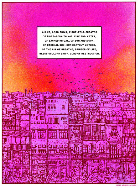 A city against a brilliant orange sky, with birds in flight above it.